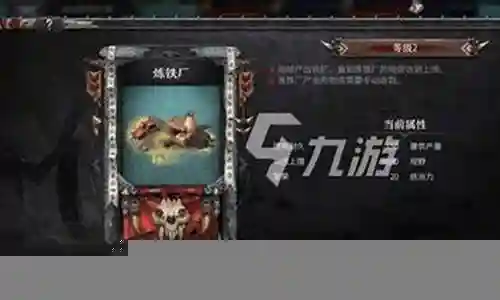 洪荒封神录法师阵容搭配插图