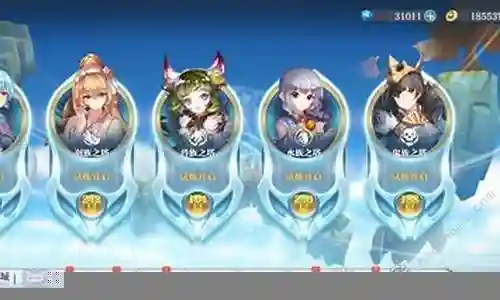 兽族爬塔阵容插图