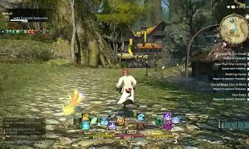 ff14 什么是黄道武器插图