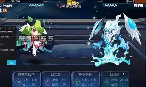 口袋觉醒火龙x阵容搭配插图