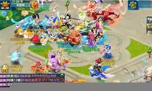 神武最强竞技阵容搭配攻略插图