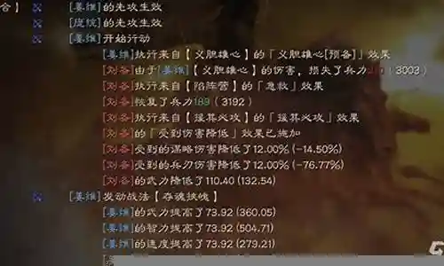 麒麟弓最新搭配阵容图纸插图
