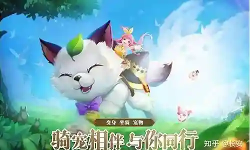 时光战队对战阵容搭配插图