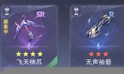 破小白阵容插图