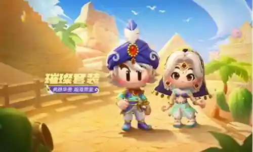 霓裳之夜阵容搭配推荐最强插图