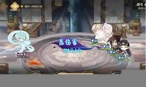 水月阁八阵容插图