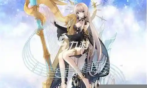 琴的推荐阵容插图