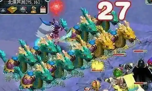 梦幻西游109赚经验攻略插图
