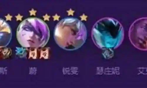 武器s8攻略插图