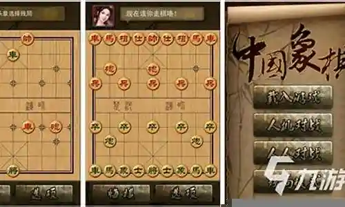 围棋对决游戏推荐阵容搭配插图