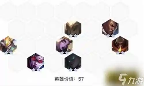系魂6光阵容插图