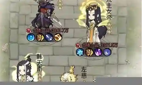 道天录前期阵容技能搭配插图