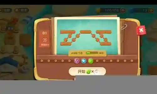 保卫萝卜3攻略码头46插图