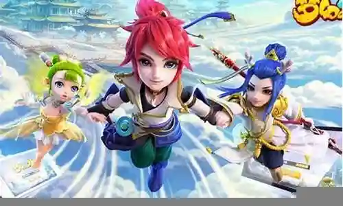 梦幻西游不能跑环插图