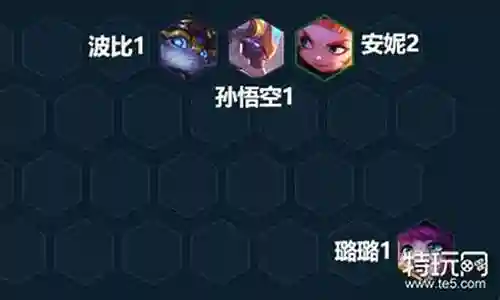 龙龟套路阵容最新搭配插图