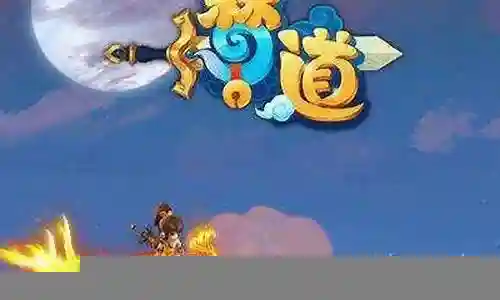 掌盟上传阵容插图