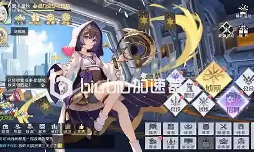 双生幻想前期阵容搭配推荐插图