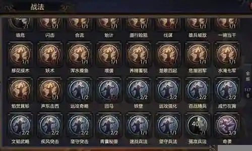八恶魔怎么搭配阵容好看插图