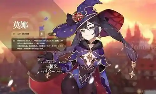 尤拉莫娜阵容搭配插图