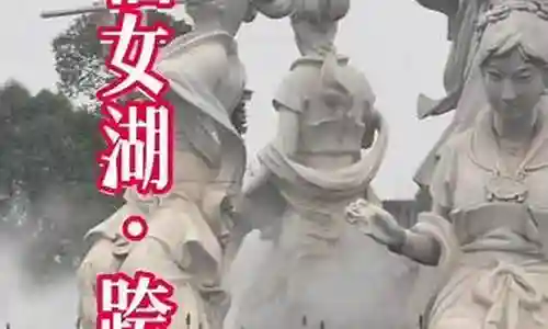 江西今年跨年阵容插图