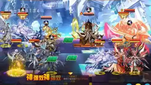 白骑士阵容插图1