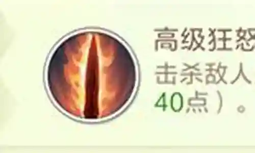 上古王冠名伶搭配推荐阵容插图