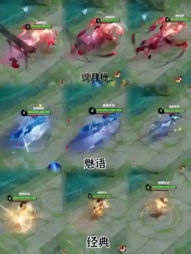 s8不知火舞召唤师技能插图1
