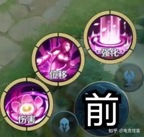 貂蝉二技能三个球插图