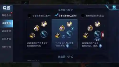 s10亚瑟技能加点插图1