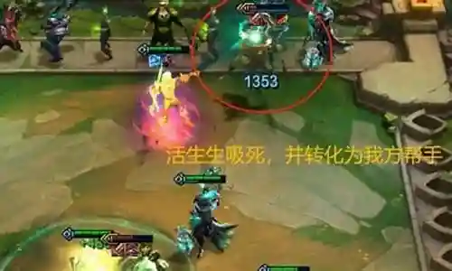 乘风破浪二最强阵容搭配插图
