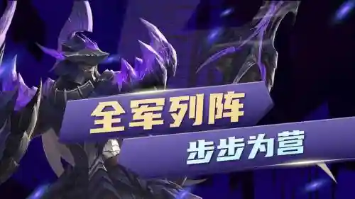 蒙恬鲁班阵容插图