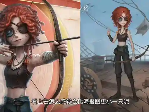 猎魂觉醒弓箭手选哪三个技能插图1