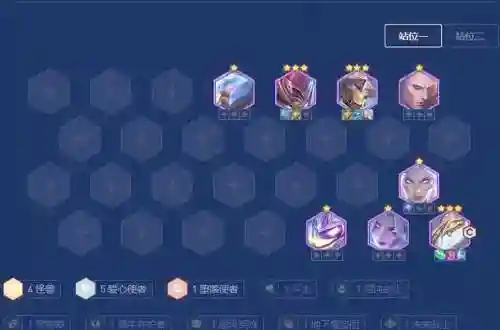 杀龙王阵容插图
