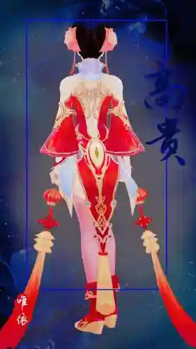 诛仙贺岁2017时装技能插图 诛仙贺岁2017时装技能插图