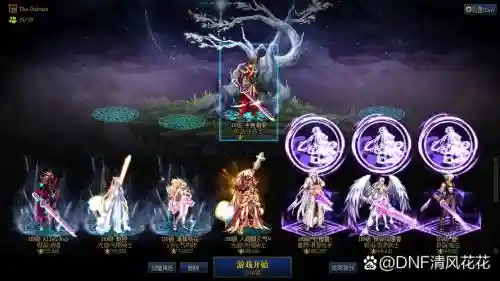 dnf玉龙阵容插图