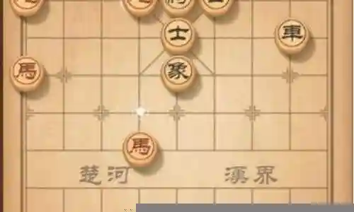 波克象棋42关攻略插图 波克象棋42关攻略插图