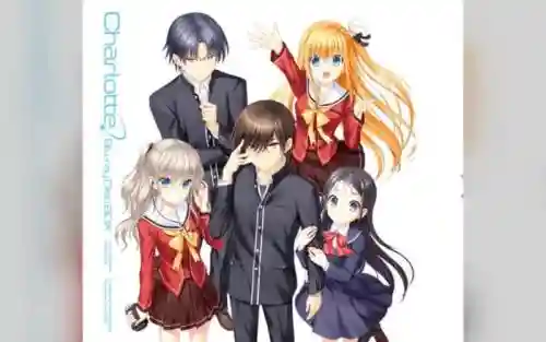夏洛特最新阵容插图1