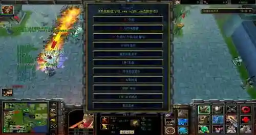 无双乱舞6.62装备合成插图