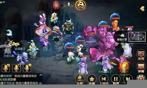 梦幻西游手游69大唐还能玩吗插图