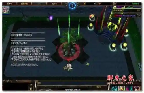 仙界英雄传攻略通关插图