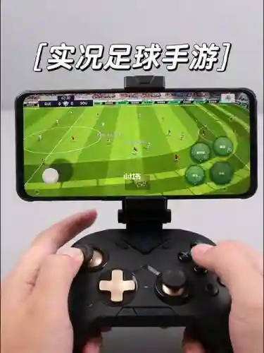 实况足球2019手柄攻略插图