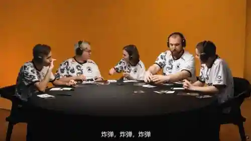 cs战队阵容插图1