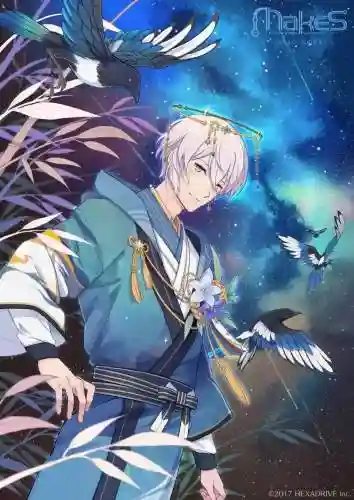 sei神仙阵容插图1