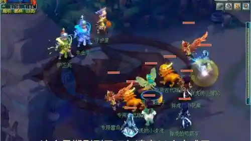 梦幻西游二十八星宿有多少血插图