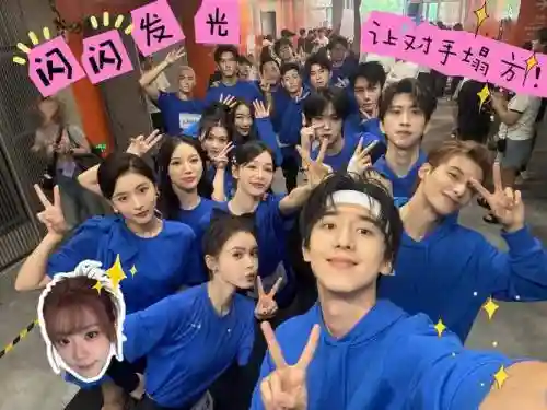 新阵容加油插图