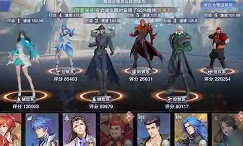 魂师对决 金鳄阵容搭配插图 魂师对决 金鳄阵容搭配插图