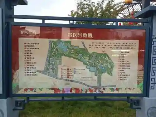 卧龙吟七周年活动攻略插图1