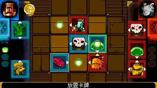 铲子骑士攻略视频插图1