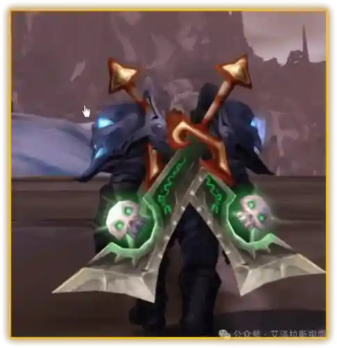 魔兽世界战士双手武器哪里学插图1