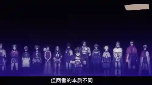 黑暗旗帜阵容插图